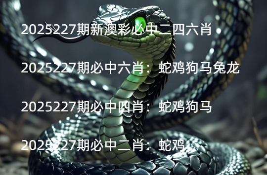 Snipaste_2025-08-14_21-39-22.jpg