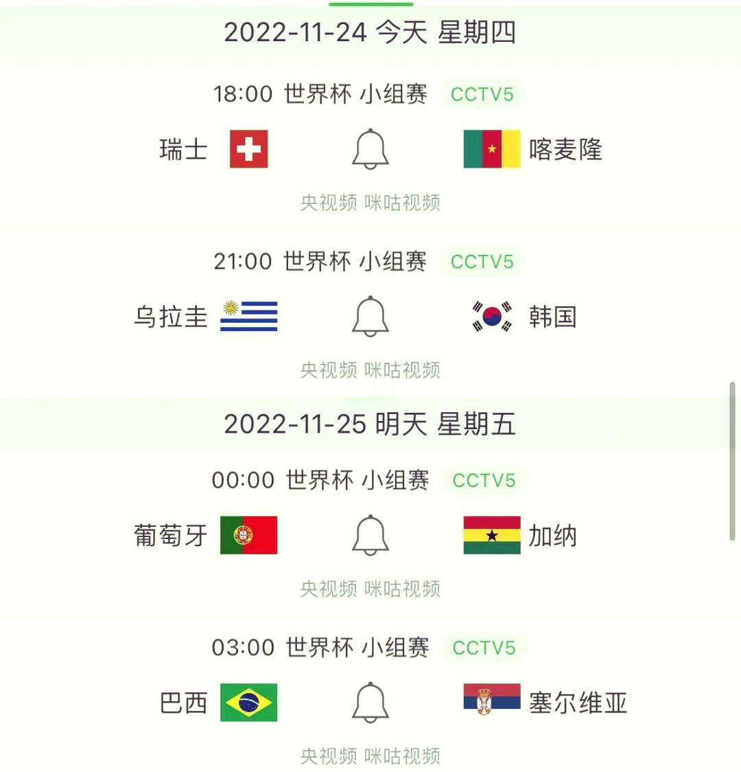 🥀2026🎱世界杯🐔让球开户🚭塞尔塔VS卡迪斯比分预测 🏆hg08体育38368·CC🎁 