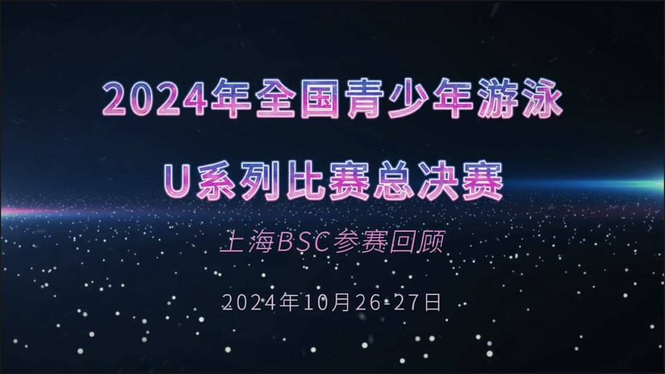 🥀2026🎱世界杯🐔让球开户🚭全国u系列比赛官网 🏆hg08体育38368·CC🎁 