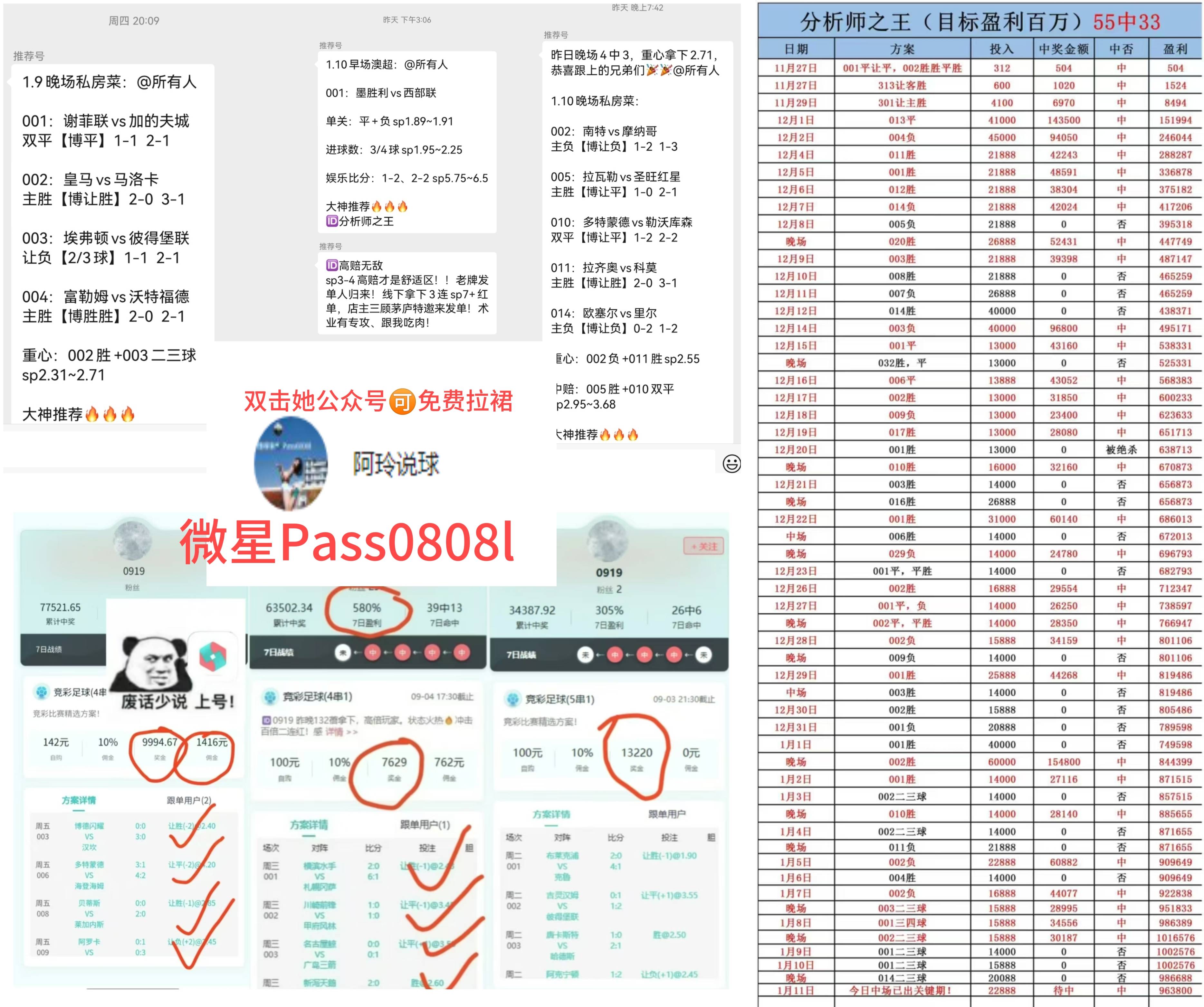 🥀2026🎱世界杯🐔让球开户🚭门兴格拉德巴赫VS波鸿比分预测 🏆hg08体育38368·CC🎁 