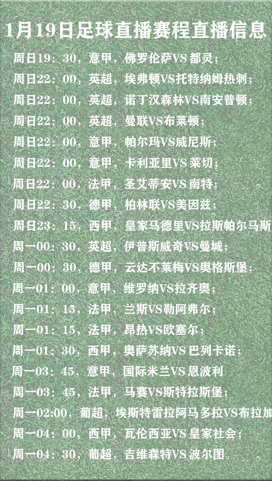 🥀2026🎱世界杯🐔让球开户🚭法甲赛程比分排名 🏆hg08体育38368·CC🎁 