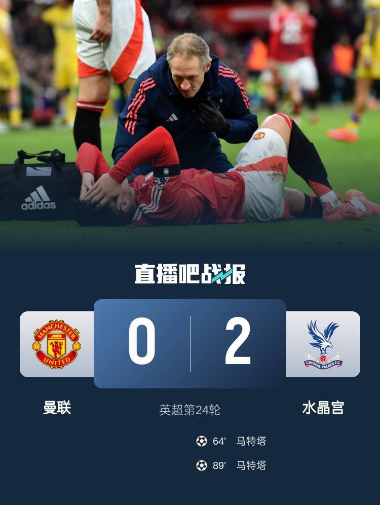 🥀2026🎱世界杯🐔让球开户🚭水晶宫VS阿森纳赛前预测 🏆hg08体育38368·CC🎁 