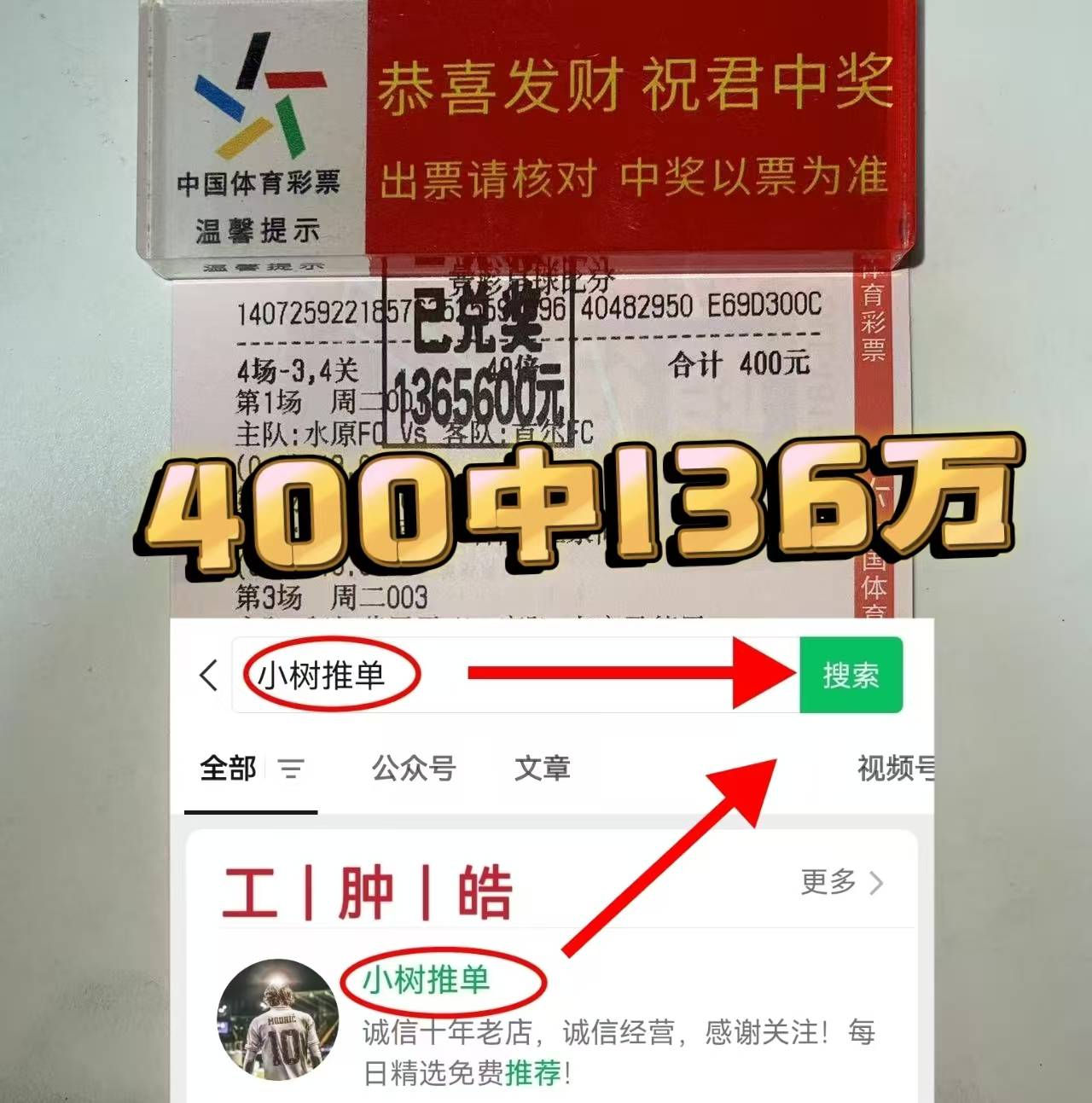 🥀2026🎱世界杯🐔让球开户🚭阿罗vs奥萨苏纳比分 🏆hg08体育38368·CC🎁 